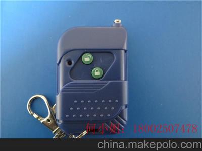 奧圣 AU401-3 伸縮門遙控器 百勝遙控器 315金桃木遙控器圖片,奧圣 AU401-3 伸縮門遙控器 百勝遙控器 315金桃木遙控器圖片大全,深圳市奧圣科技發展-