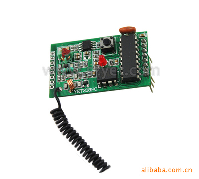 廠家生產(chǎn)卷簾門 車庫(kù)門 伸縮門 防盜門 各種無(wú)線遙控器控制器|廣東省深圳市遙爾泰科技發(fā)展_防盜門_建材設(shè)備_供應(yīng)_財(cái)?shù)谰W(wǎng)