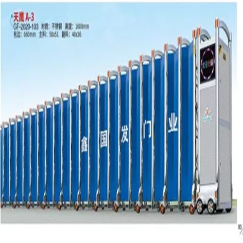 范縣小區(qū)電動門價格,電動大門