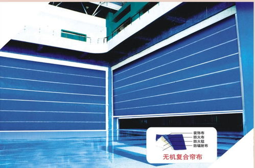 深圳防火卷簾門深圳無機(jī)布防火卷簾門深圳防火門廠家