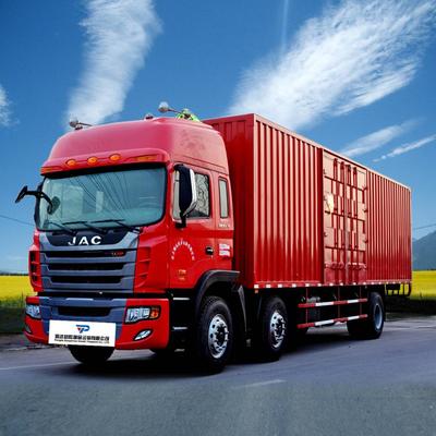 湖北鵬達聯(lián)合運輸榮膺全國道路貨物運輸二級企業(yè)資質(zhì)，引領(lǐng)道路普通貨物運輸行業(yè)新標桿